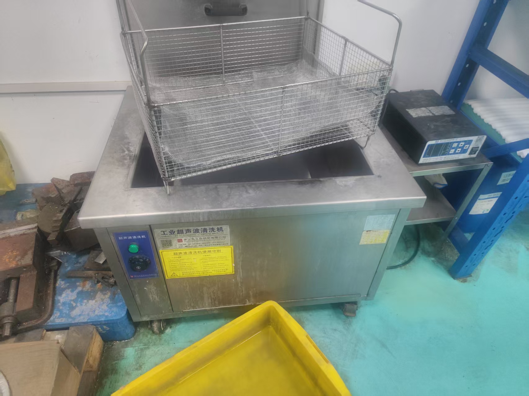 超声波清洗机